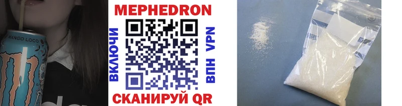 Купить COCAIN  СОЛЬ  ГАШИШ  Псилоцибиновые грибы  Амфетамин  Меф  Канабис  Козловка