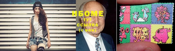 кокс Балабаново