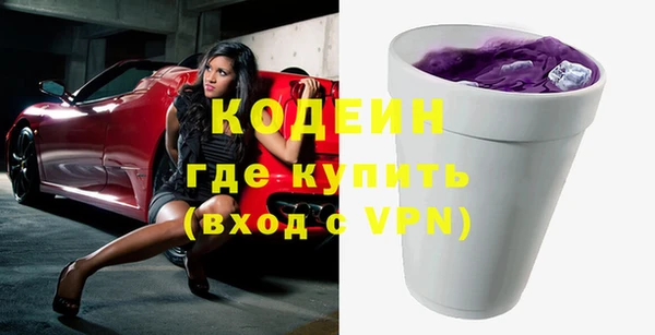 кокс Балабаново