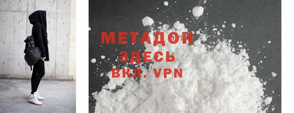 гидропоника Баксан
