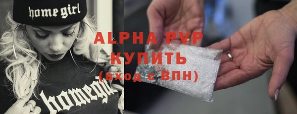 кокс Балабаново