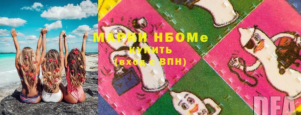 кокс Балабаново