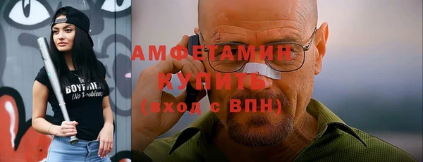 гидропоника Баксан