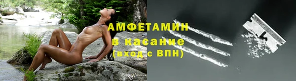 гидропоника Баксан