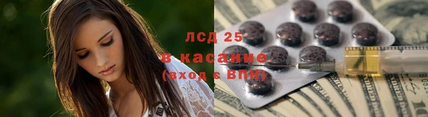 гидропоника Баксан