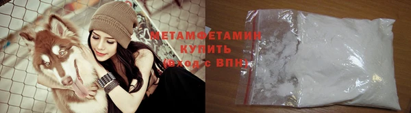 кокс Балабаново