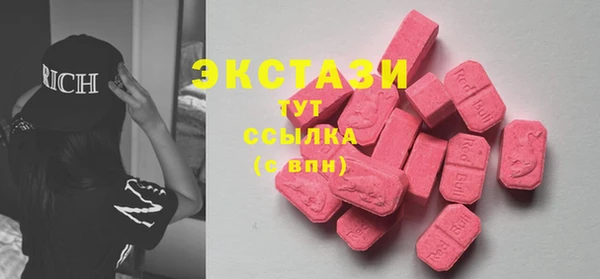 гидропоника Баксан