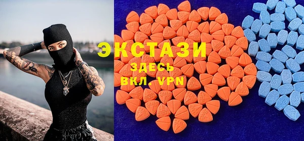 гидропоника Баксан