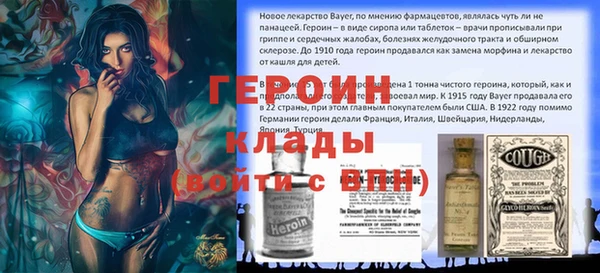 гидропоника Баксан