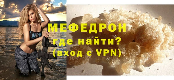 кокс Балабаново