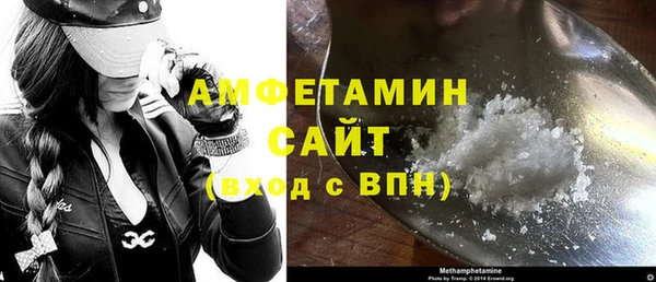 кокс Балабаново