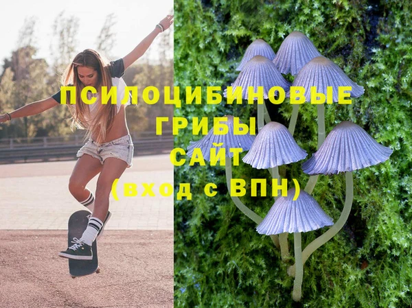 кристаллы Балахна