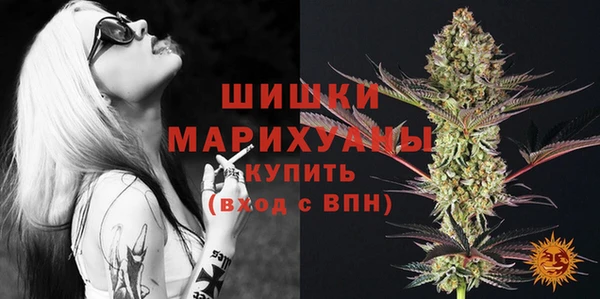 кристаллы Балахна
