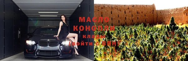 гидропоника Баксан