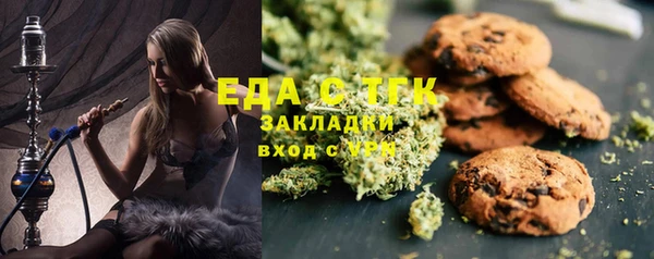 кокс Балабаново