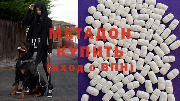 кокс Балабаново
