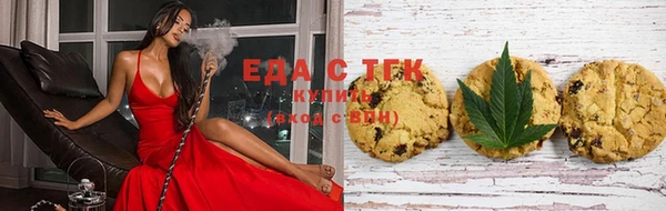 гидропоника Баксан
