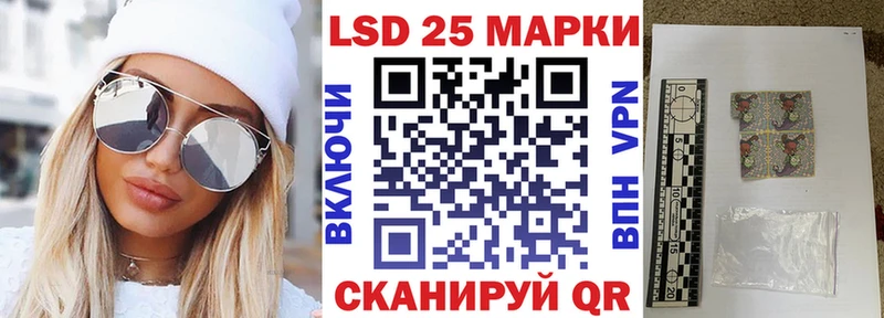 Купить закладки  Козловка  Марки N-bome 1500мкг 